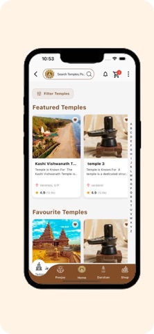 DevBhakti Screenshot 2 of 3