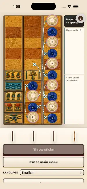 Senet: Ancient Board Game screenshot 3