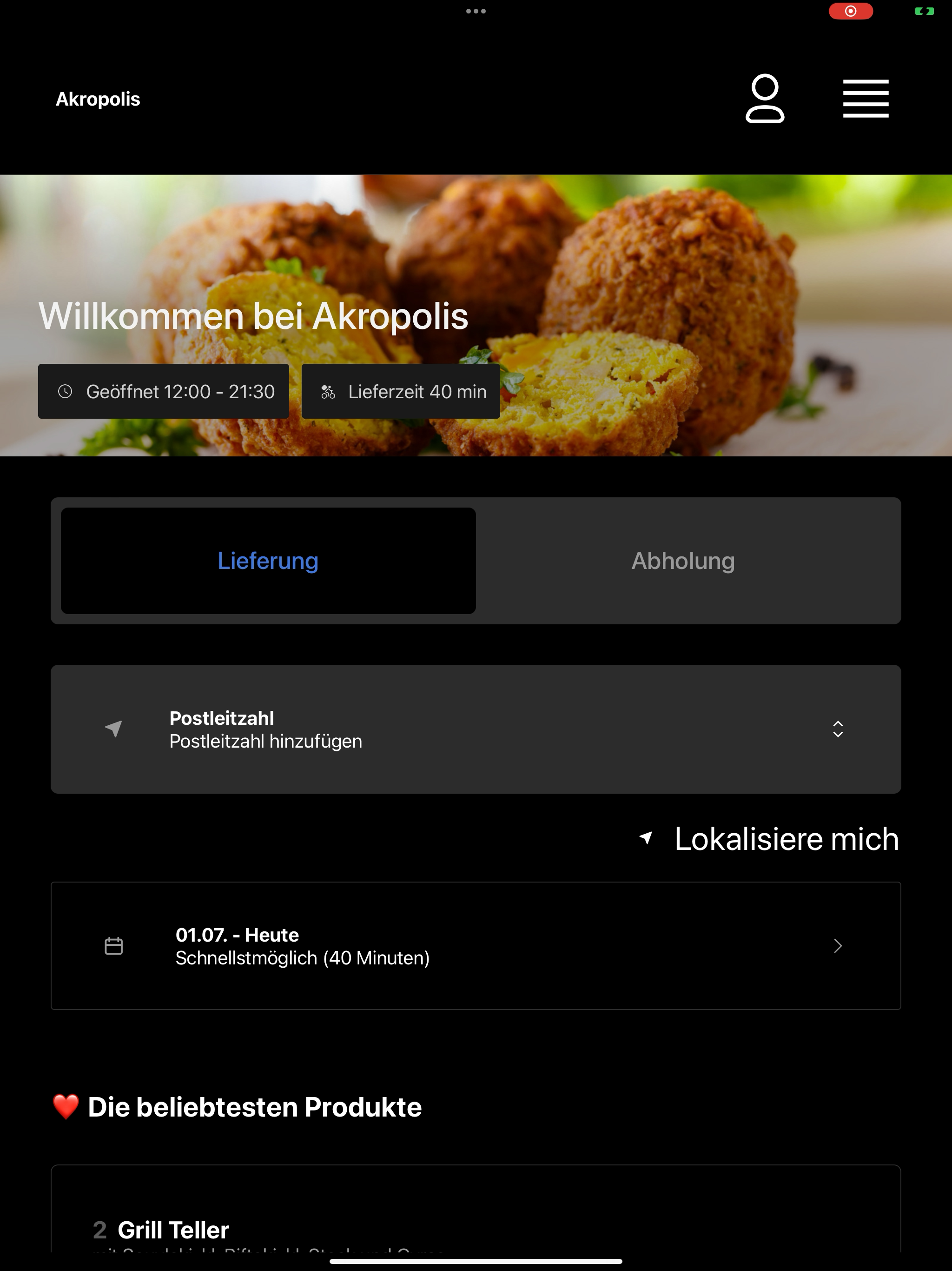 Akropolis Gelsenkirchen screenshot 12