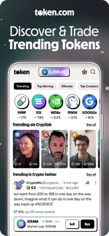 token.com - Crypto Trading Screenshot 1 of 8