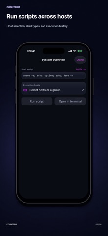 ConnTerm Screenshot 5 of 6