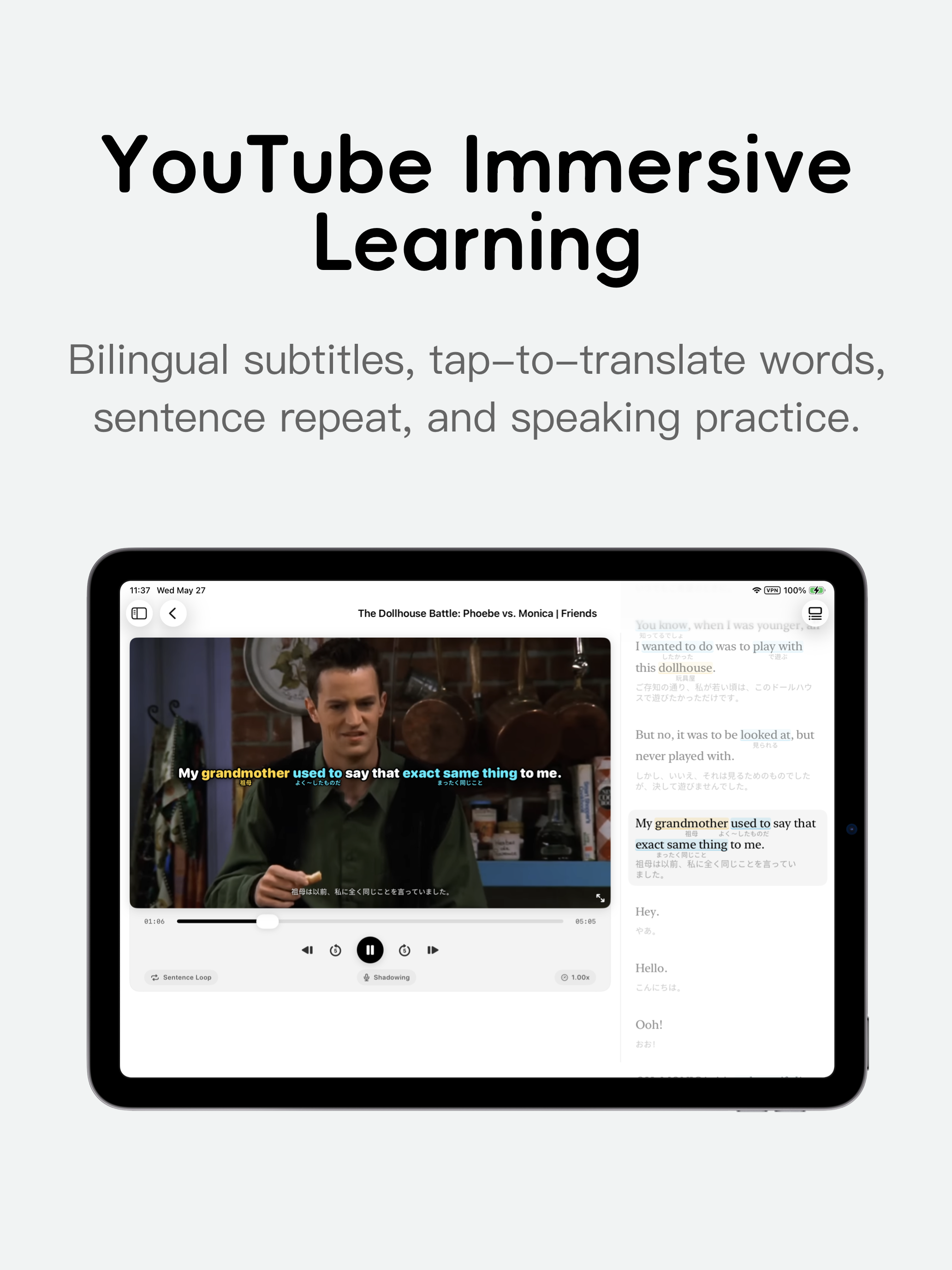HeyReader-Learn languages