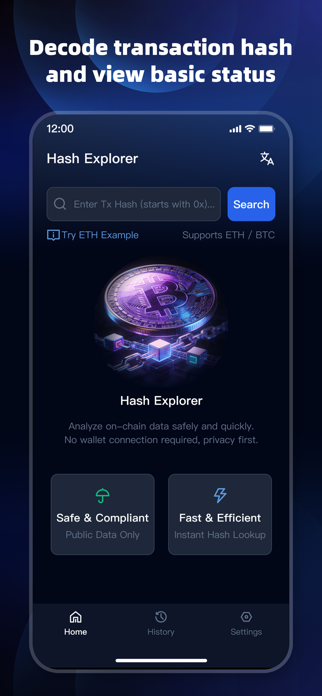 Hash Explorer : Hash Lookup Screenshot 1 of 3
