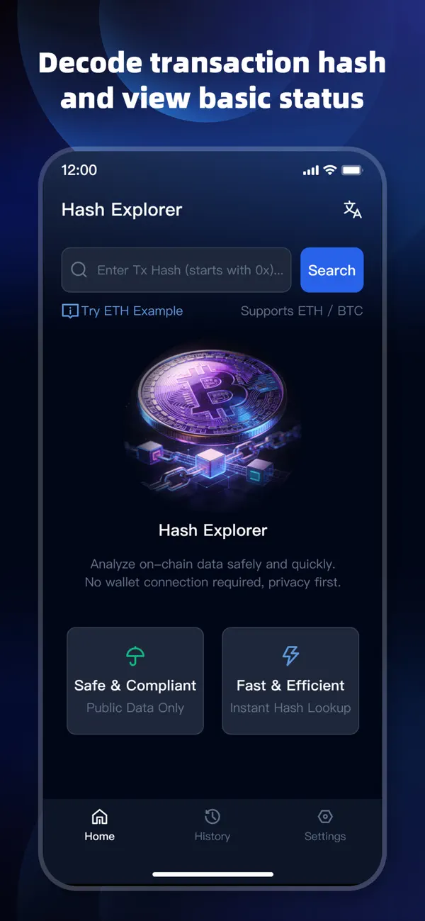 #1. Hash Explorer : Hash Lookup (iOS) Ved: Havardd Sindree