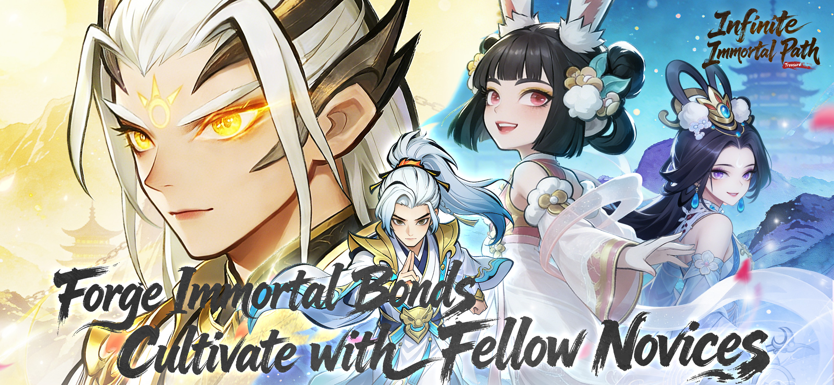 Infinite Immortal Path