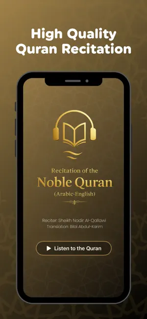 Noble Quran Audio screenshot 2