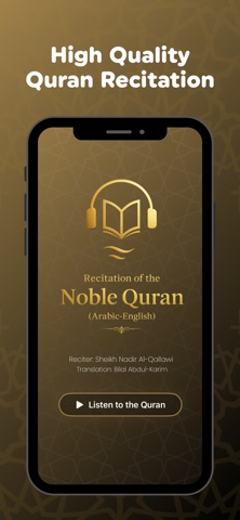 Noble Quran Audio Screenshot 2 of 4
