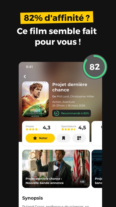 Screenshot #3 pour AlloCiné, les films au cinéma