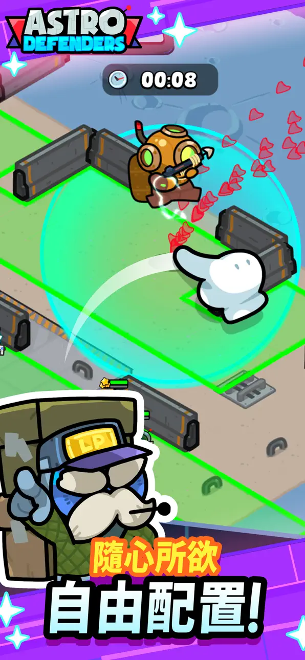 Astro Defenders : Capt.Couch iOS Mod IPA screenshot 2 - iOS game interface