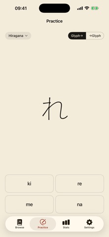 Glyph Alphabets screenshot