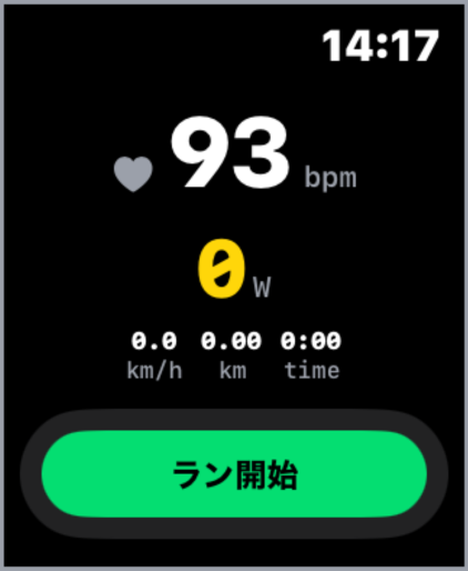 PEDAQUE screenshot 13