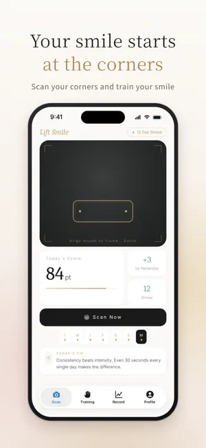 Lift Smile screenshot 1