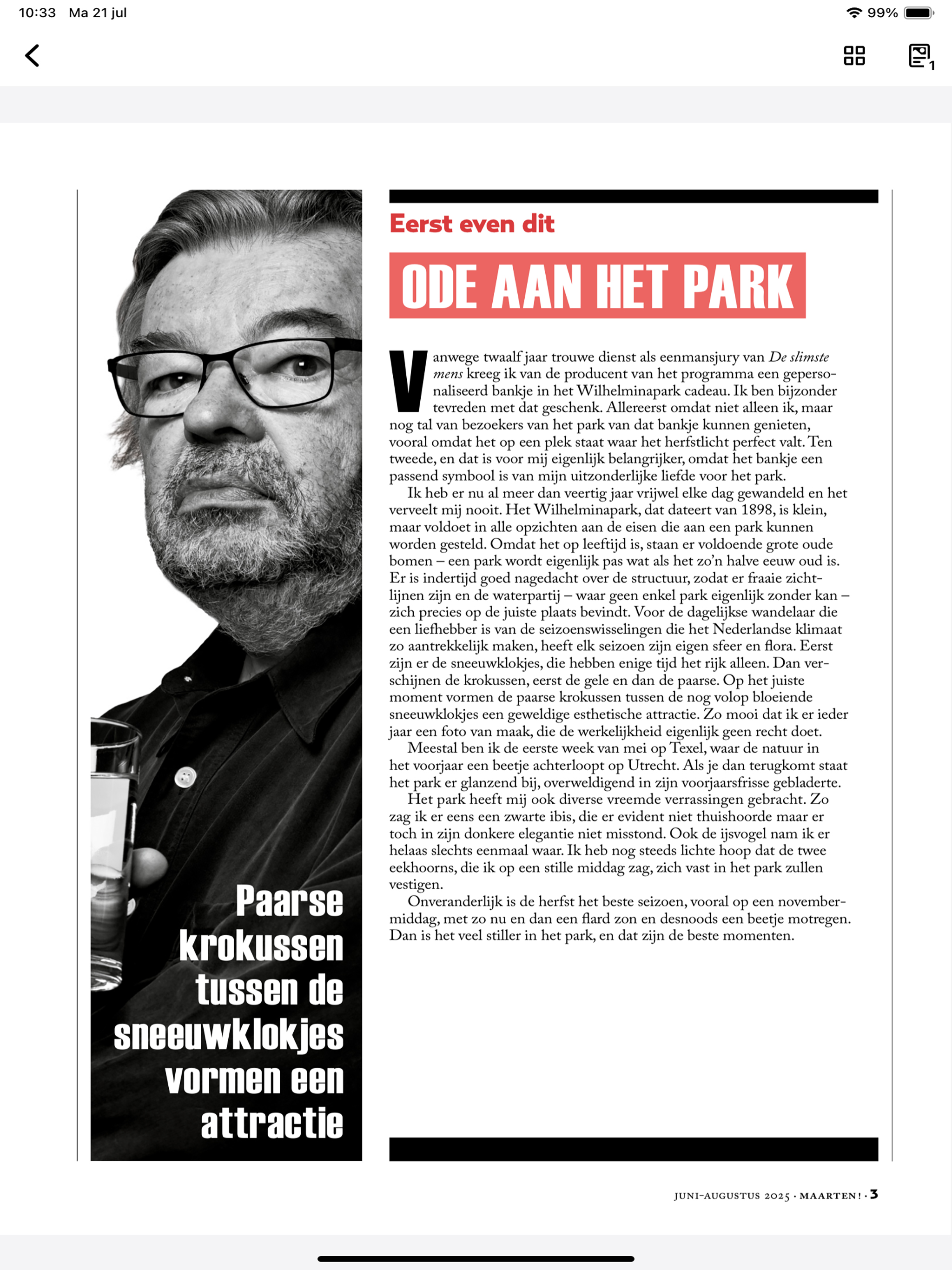Maarten! screenshot 8