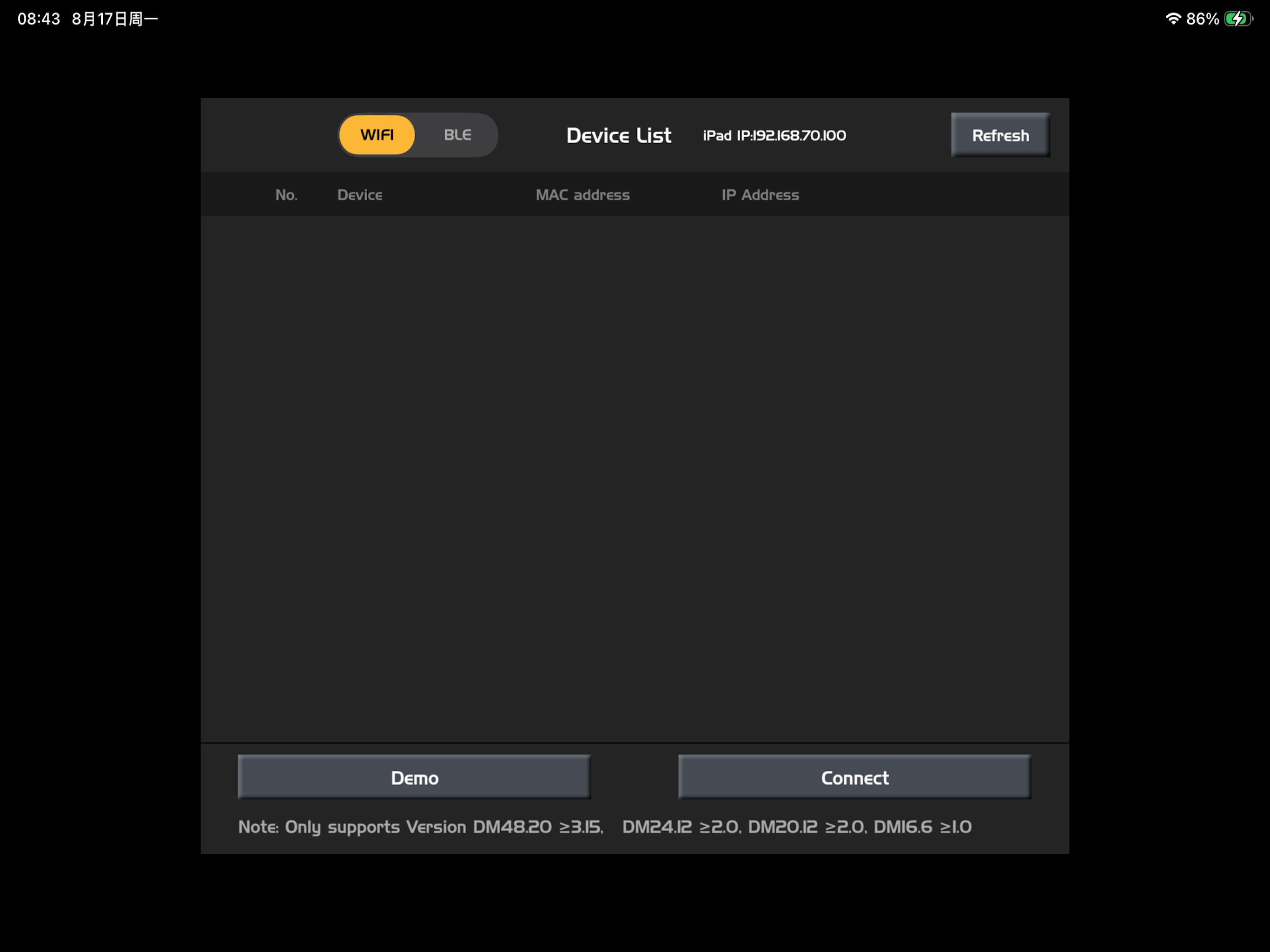 DM Editor Classic screenshot 3