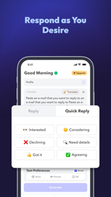 AI Email Generator: Xemail screenshot