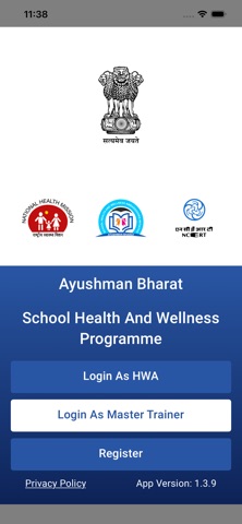 SHWP MIS App Screenshot 1 of 7