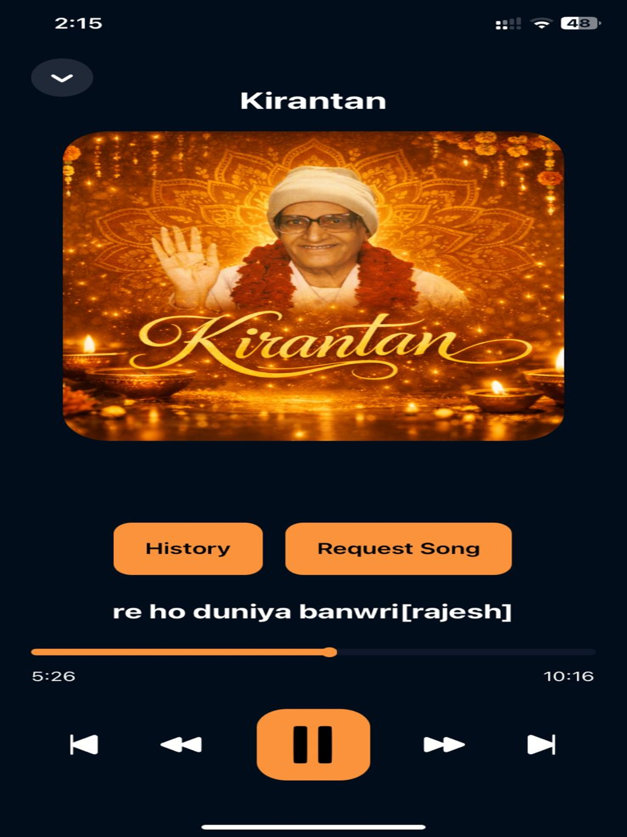 Nijanand Radio