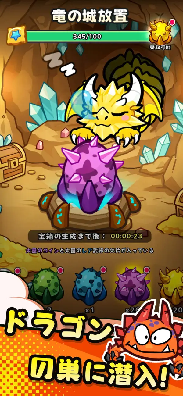 Knight Survivor iOS Mod IPA screenshot 2 - iOS game interface