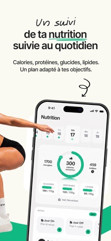 Loup Anabolic screenshot