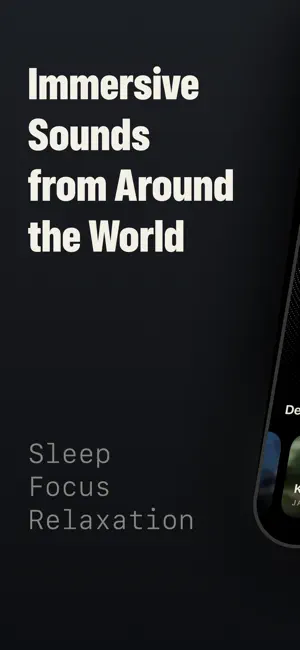 Anook: Ambient Sleep Sounds screenshot 1