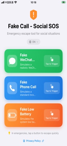 应用截图 1
