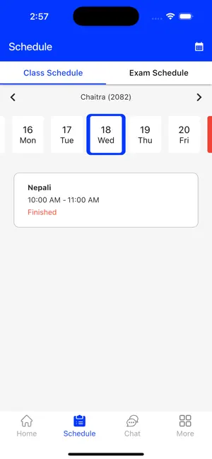 Akhanda vidya Sadan screenshot 3