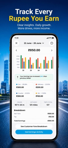 NRide - Driver Screenshot 1 of 5