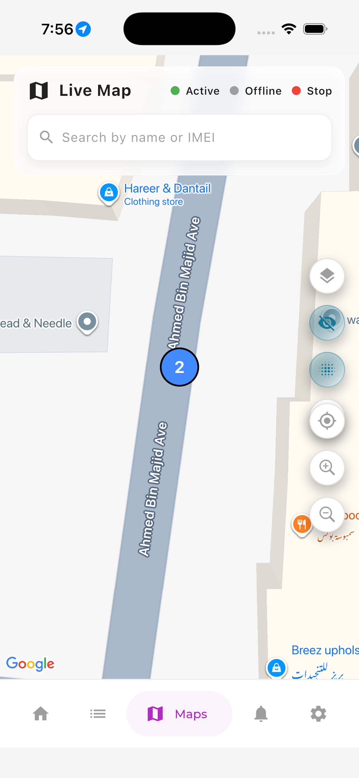 Clicklife-GPS screenshot 4