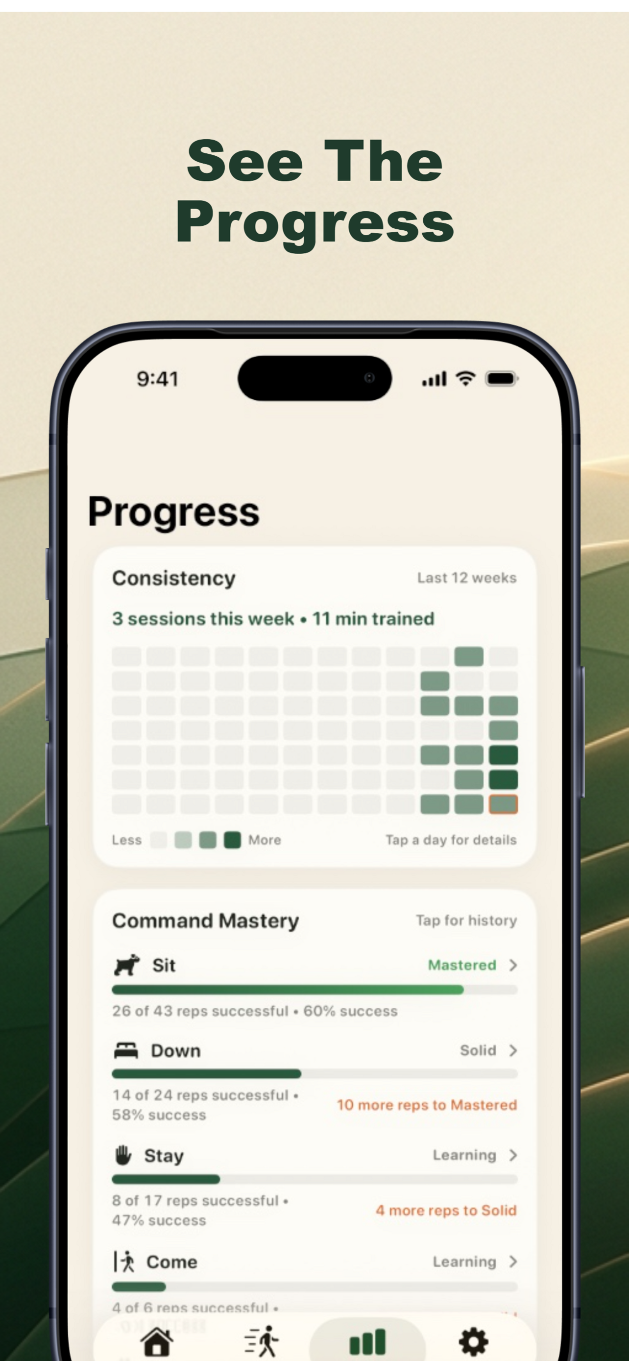 PupSight screenshot 4