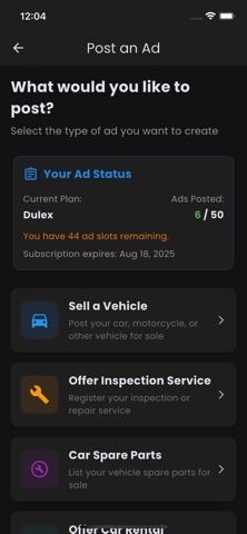 GaeaMotors Screenshot 4 of 5