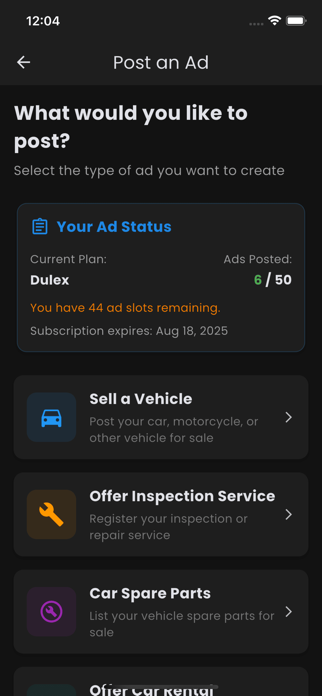 GaeaMotors Screenshot 4 of 5