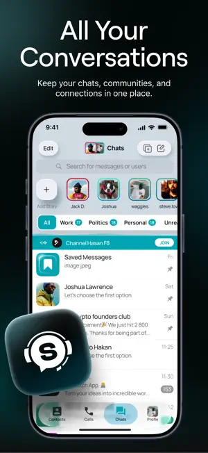 Sends Messenger screenshot 1