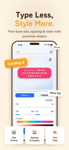 Gooditor - IG Story Editor Screenshot 2 of 6