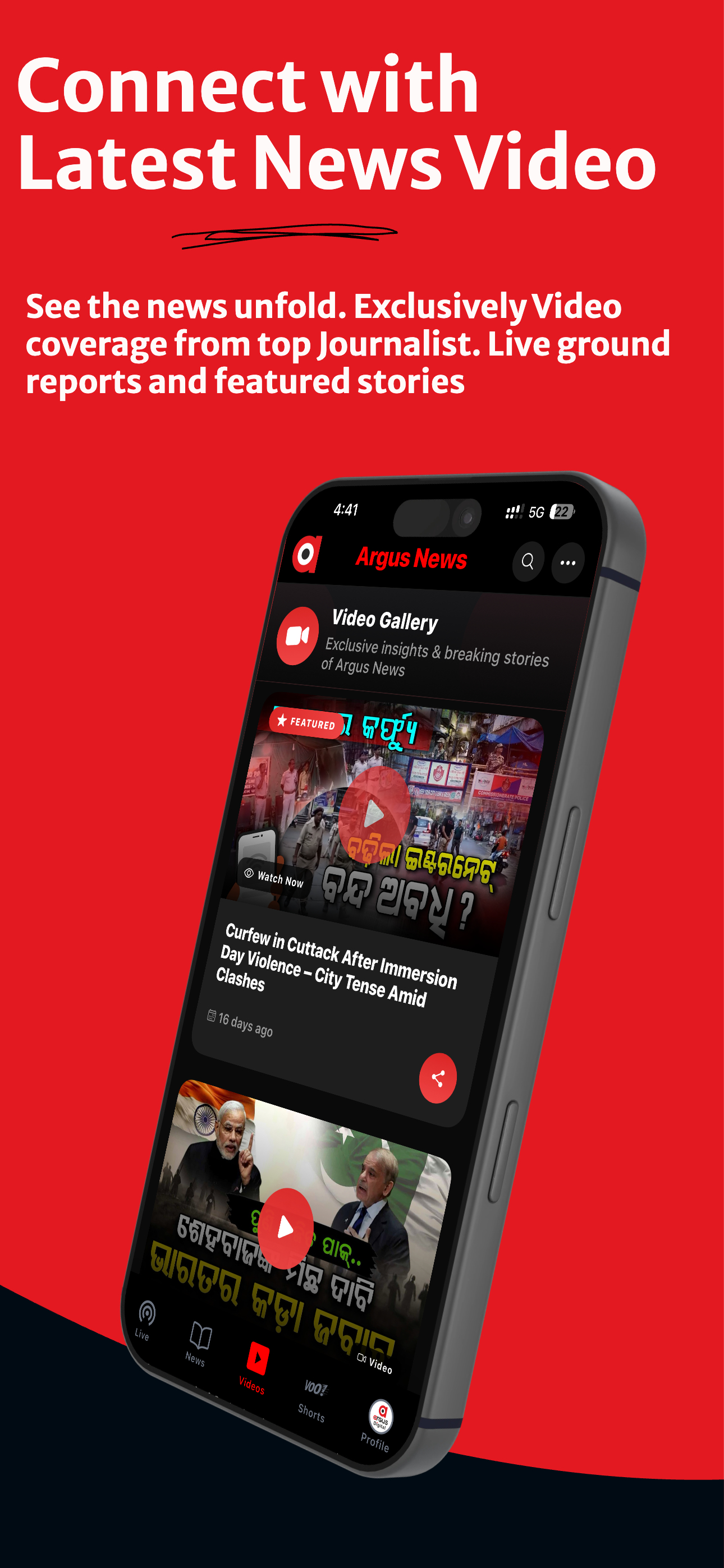 Argus News: The News App screenshot 6