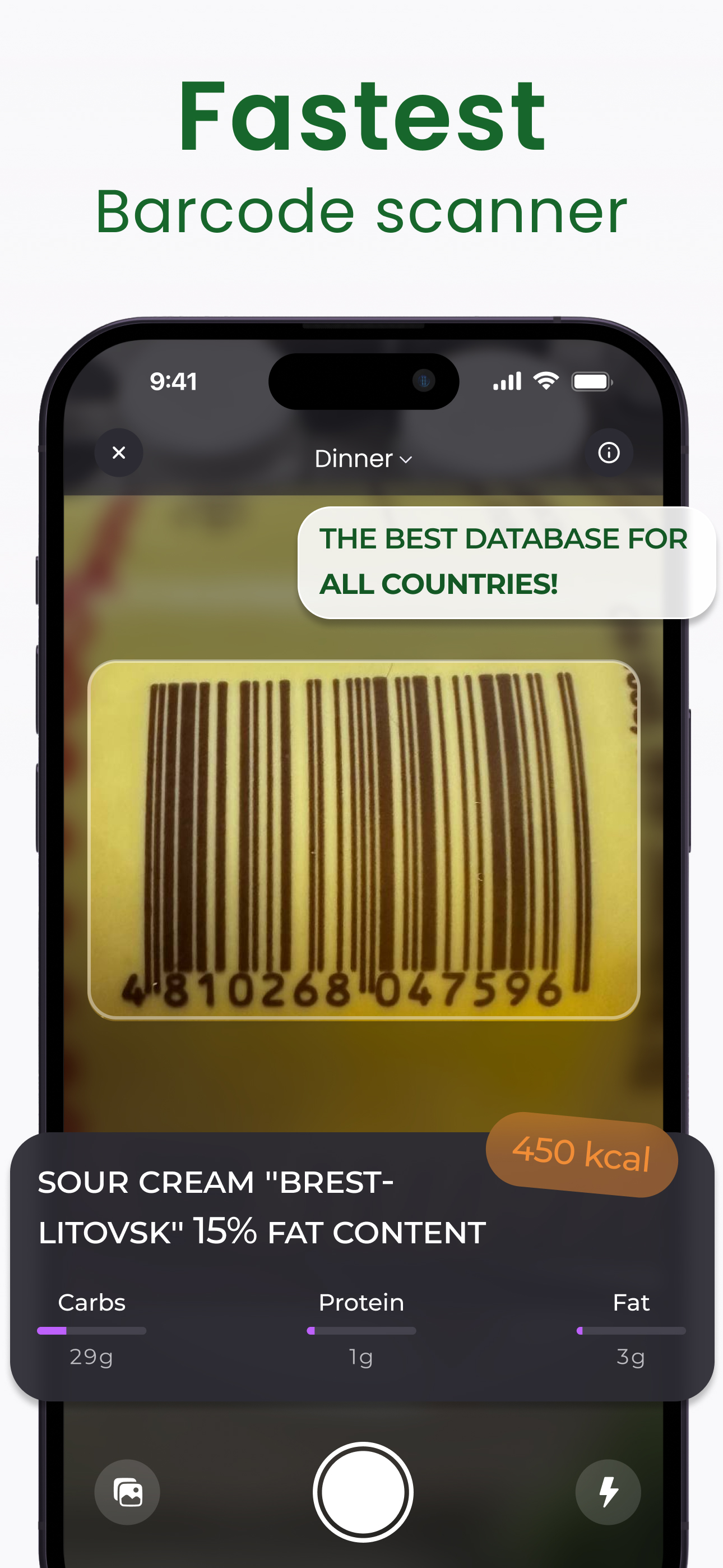 MealScan: AI Calorie Tracker screenshot 6