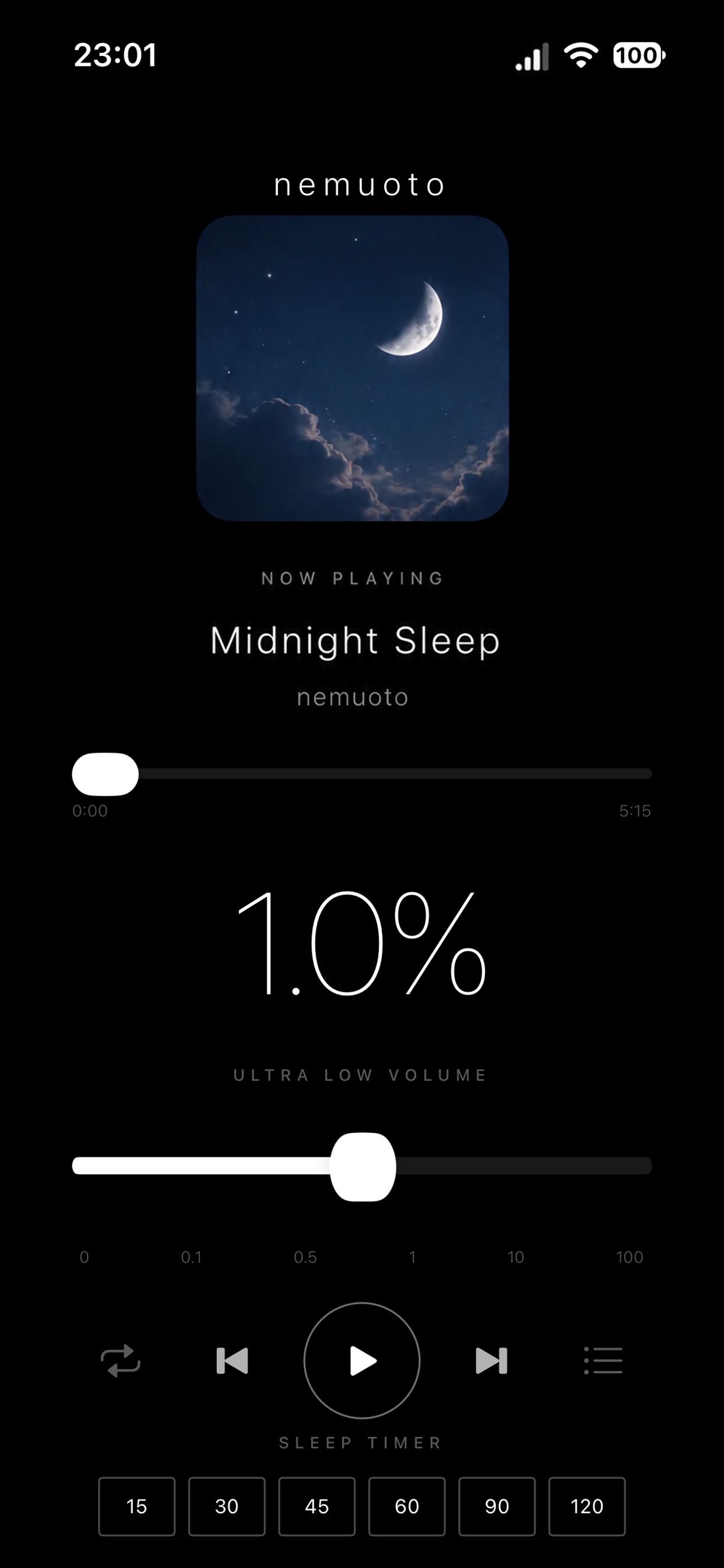 Screenshot 3 of nemuoto