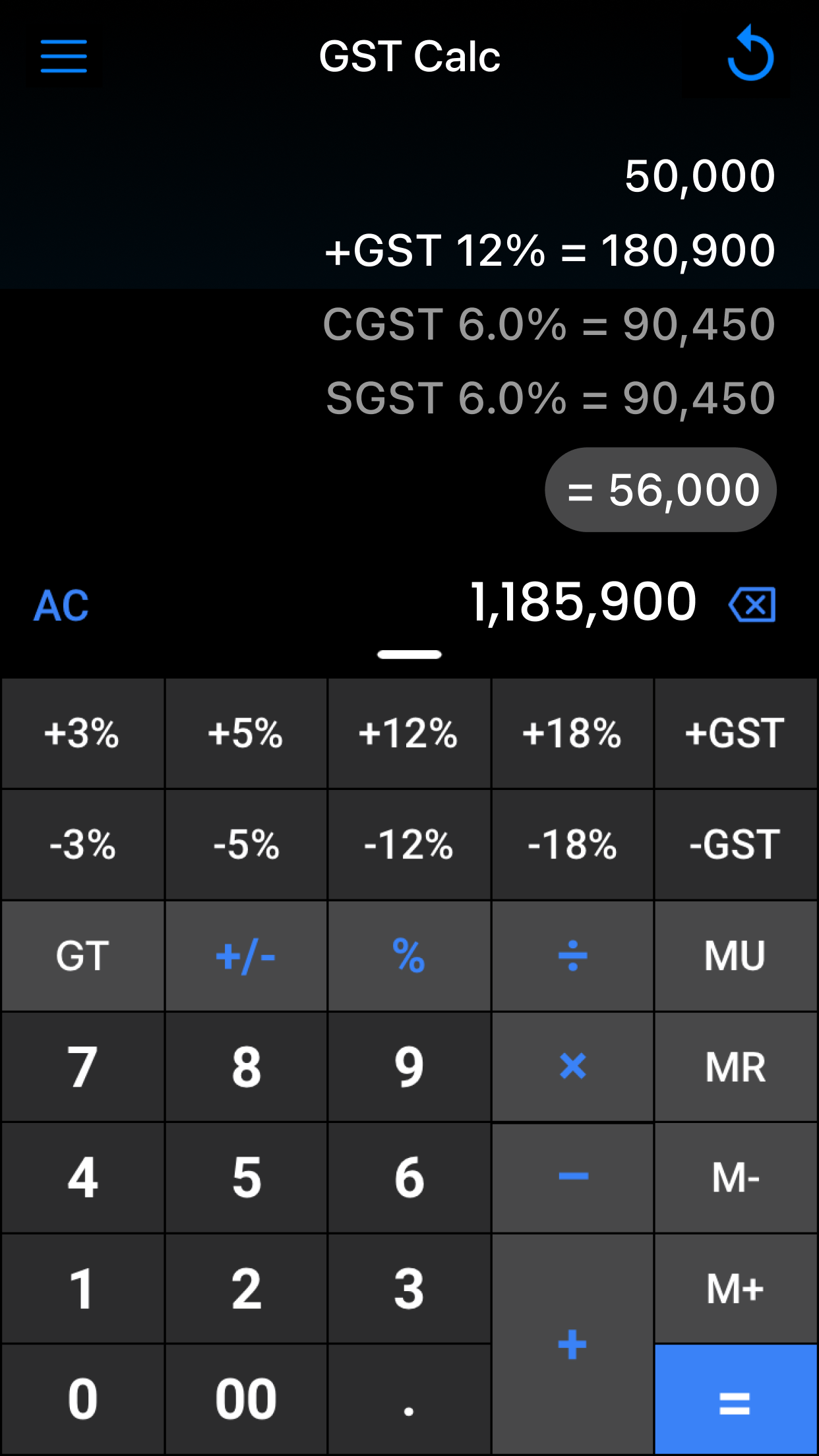 GST Calculator - GST Search