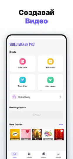 Скриншот Video Maker Pro - Slideshow на iPhone 1