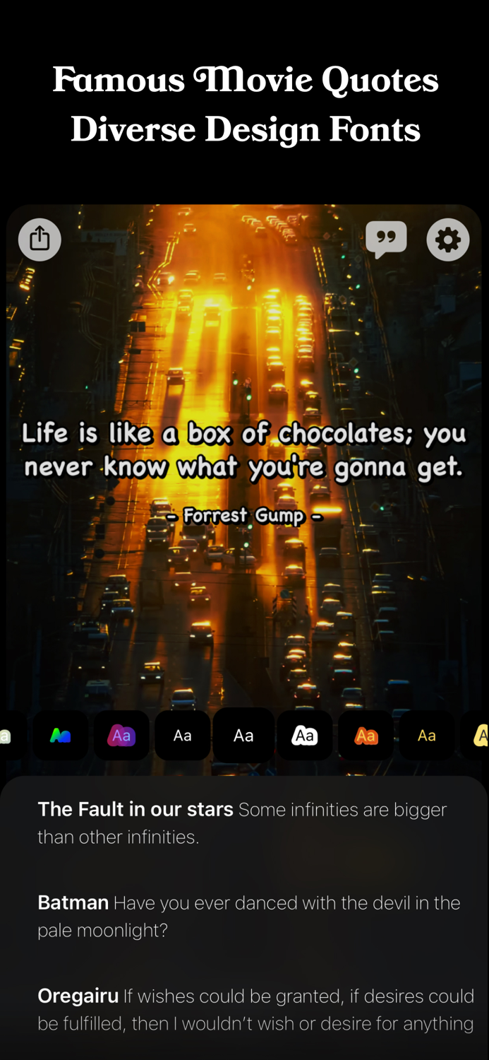 Rizz Movie -  Cinema Quotes