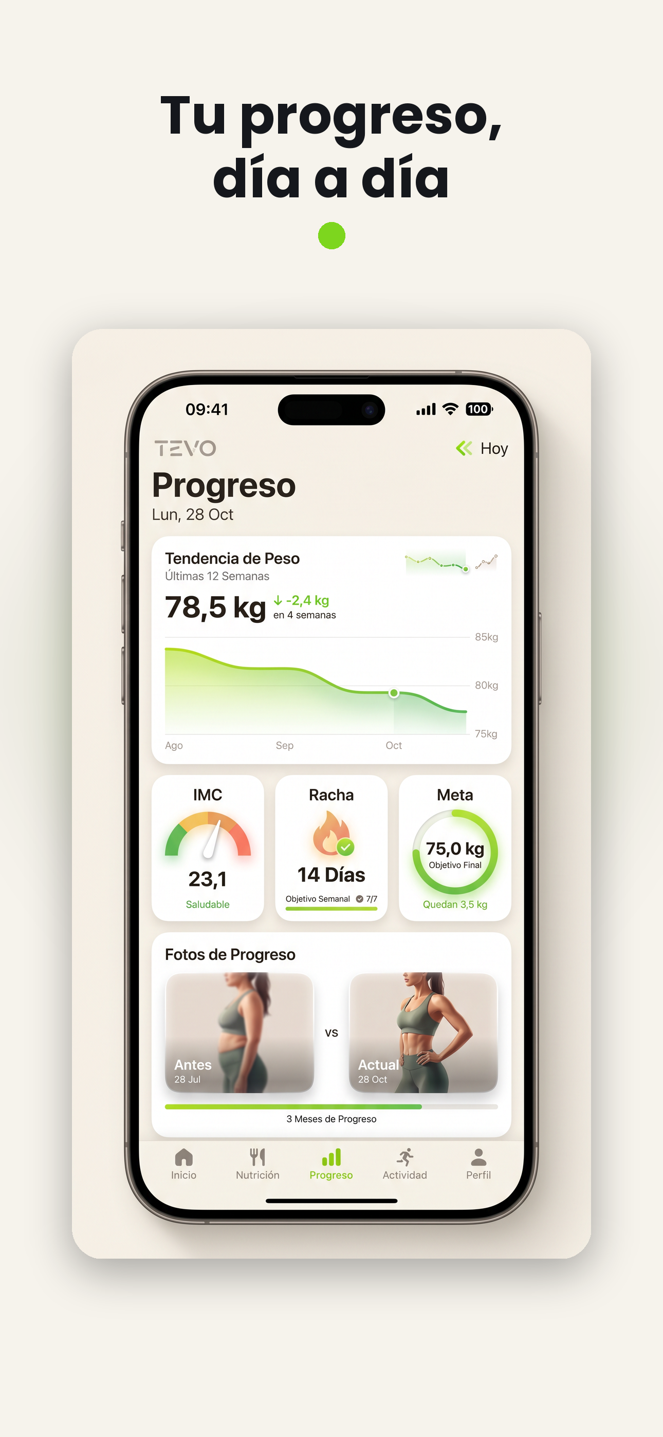 Tevo screenshot 5