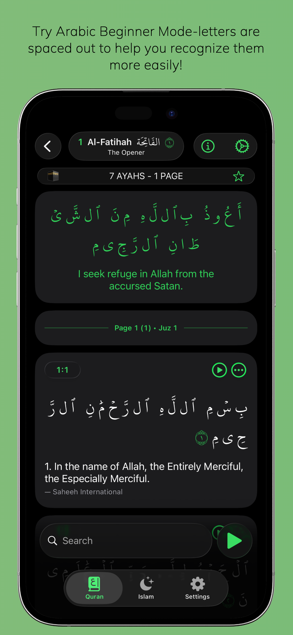 Al-Quran | Beginner Quran screenshot 3