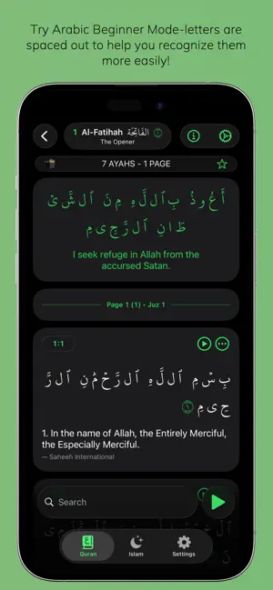 Al-Quran | Beginner Quran screenshot 3