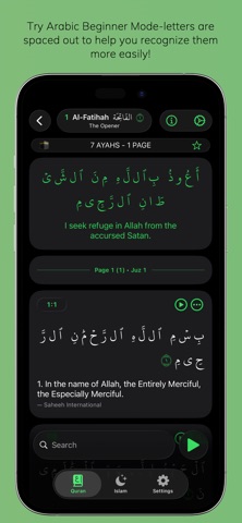 Al-Quran | Beginner Quran screenshot