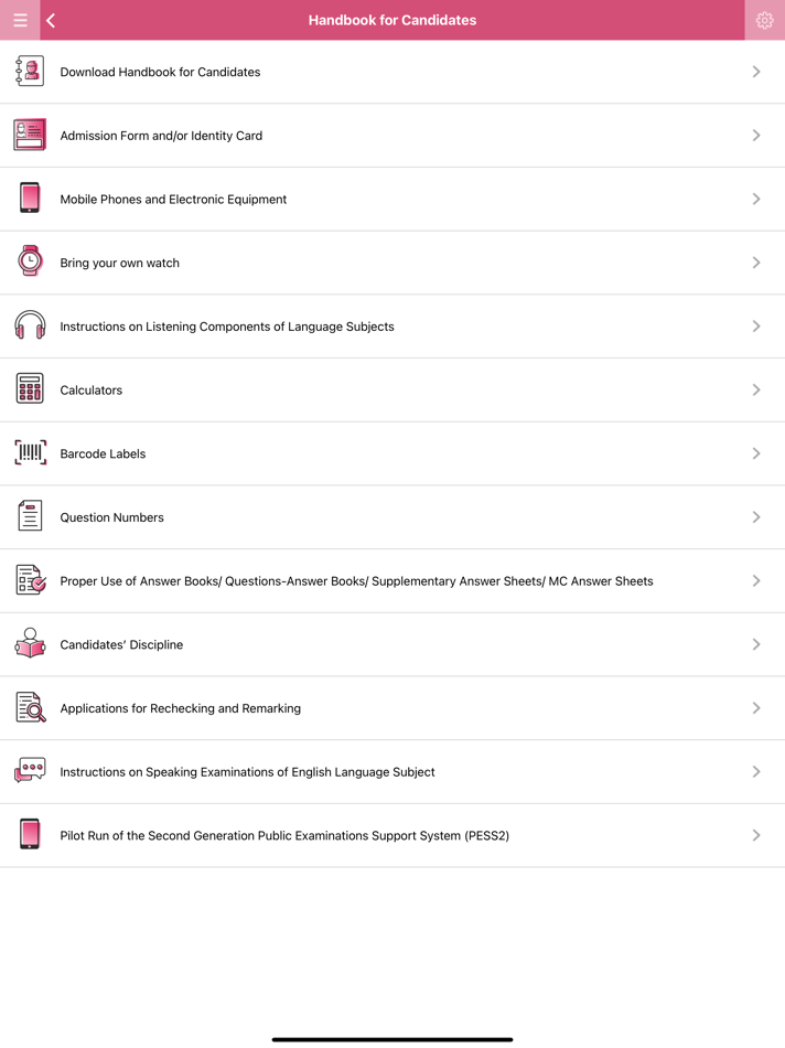 #5. HKDSE (iOS) 由: Hong Kong Examinations And Assessment Authority