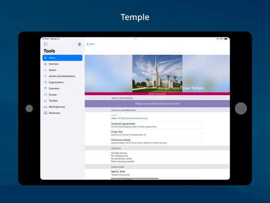 App screenshot