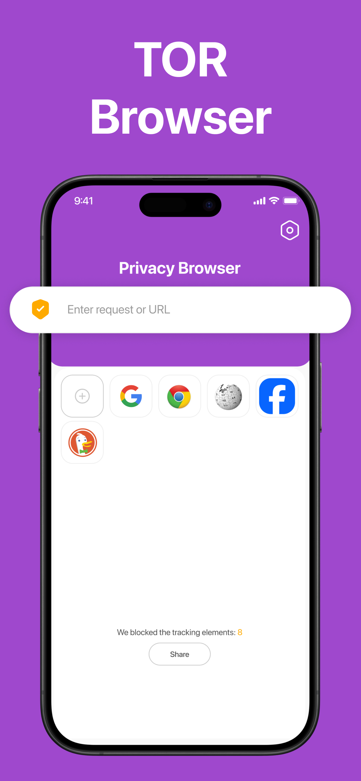 The private browser арр