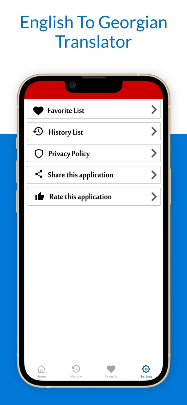 iPhone screenshot