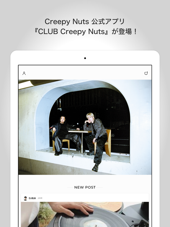 CLUB Creepy Nuts