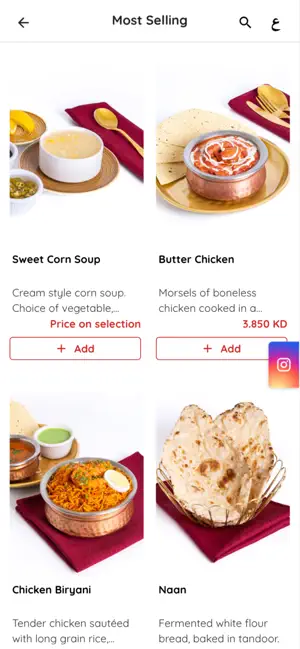 Caesars Foods screenshot 1