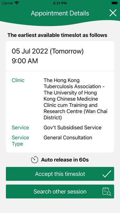 18 CM Clinics Screenshot
